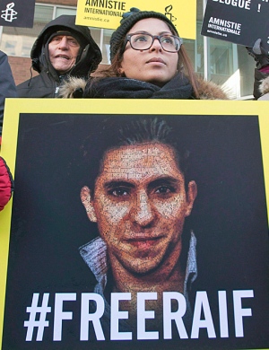 Saudi Blogger Flogging 20150611